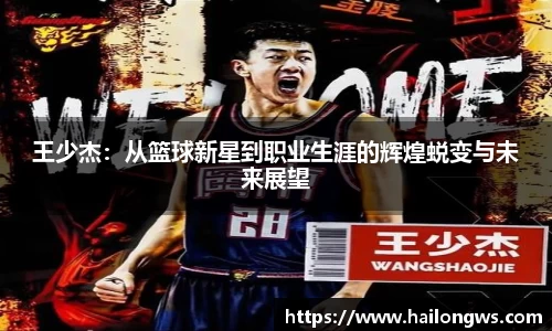 WE真人视讯官网