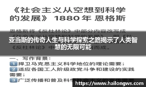WE真人视讯官网