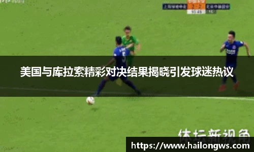WE真人视讯