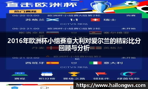 WE真人视讯